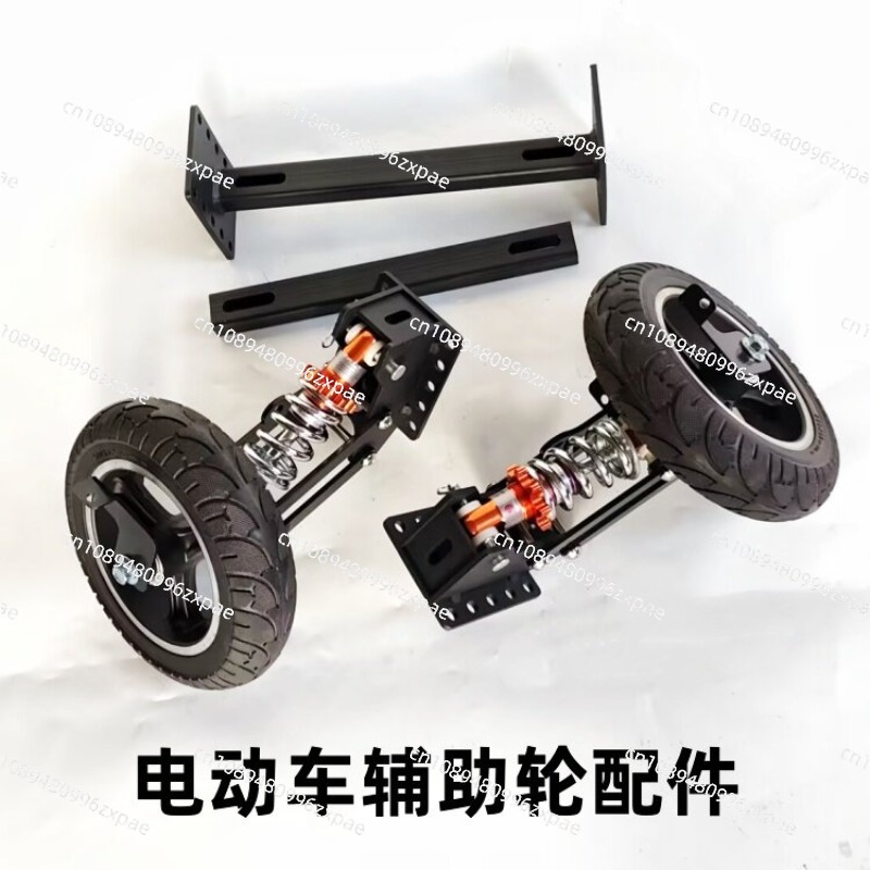 Tire Balance Machine - Elektrische voertuig hulpwiel batterij auto balansondersteuningswiel